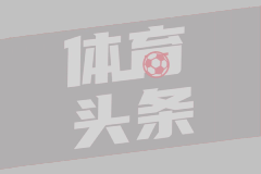 2024年05月07日 意甲第35轮 乌迪内斯vs那不勒斯 全场录像